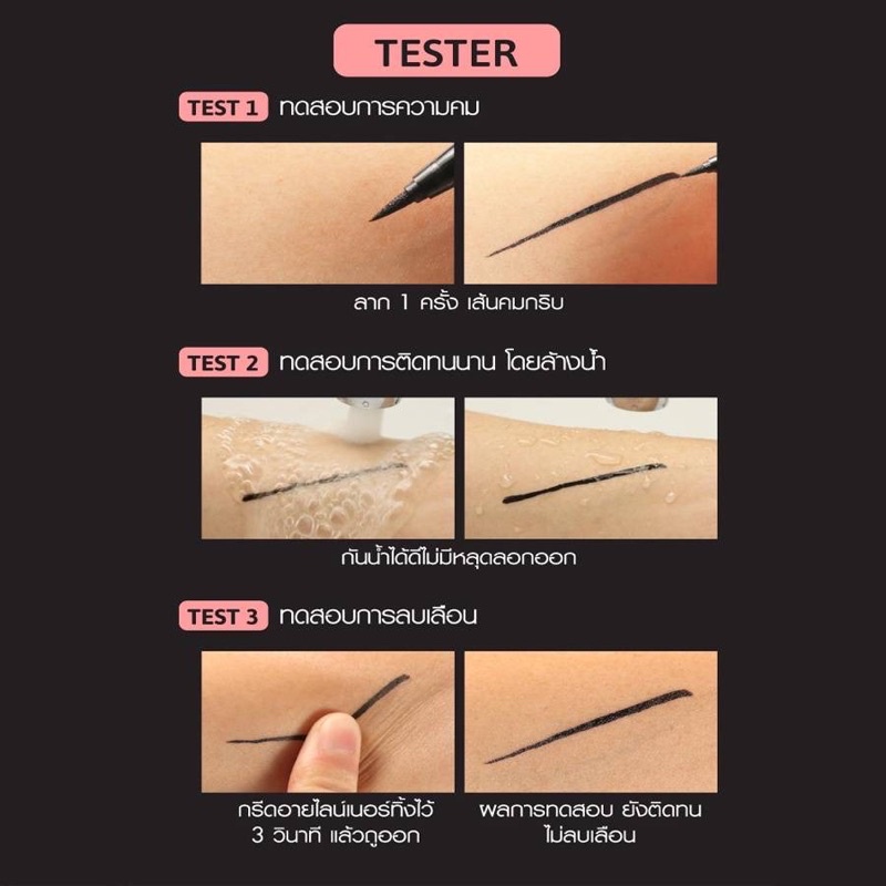 Bút Kẻ Mắt Nước Cathy Doll Maximal Eyeliner Đường Kẻ Mảnh Bền Màu Không Lem Nước 0.7g