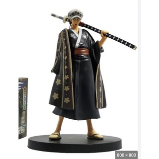 Mô hình one piece - mô hình one piece law - cao 20 cm - nặng 300gm