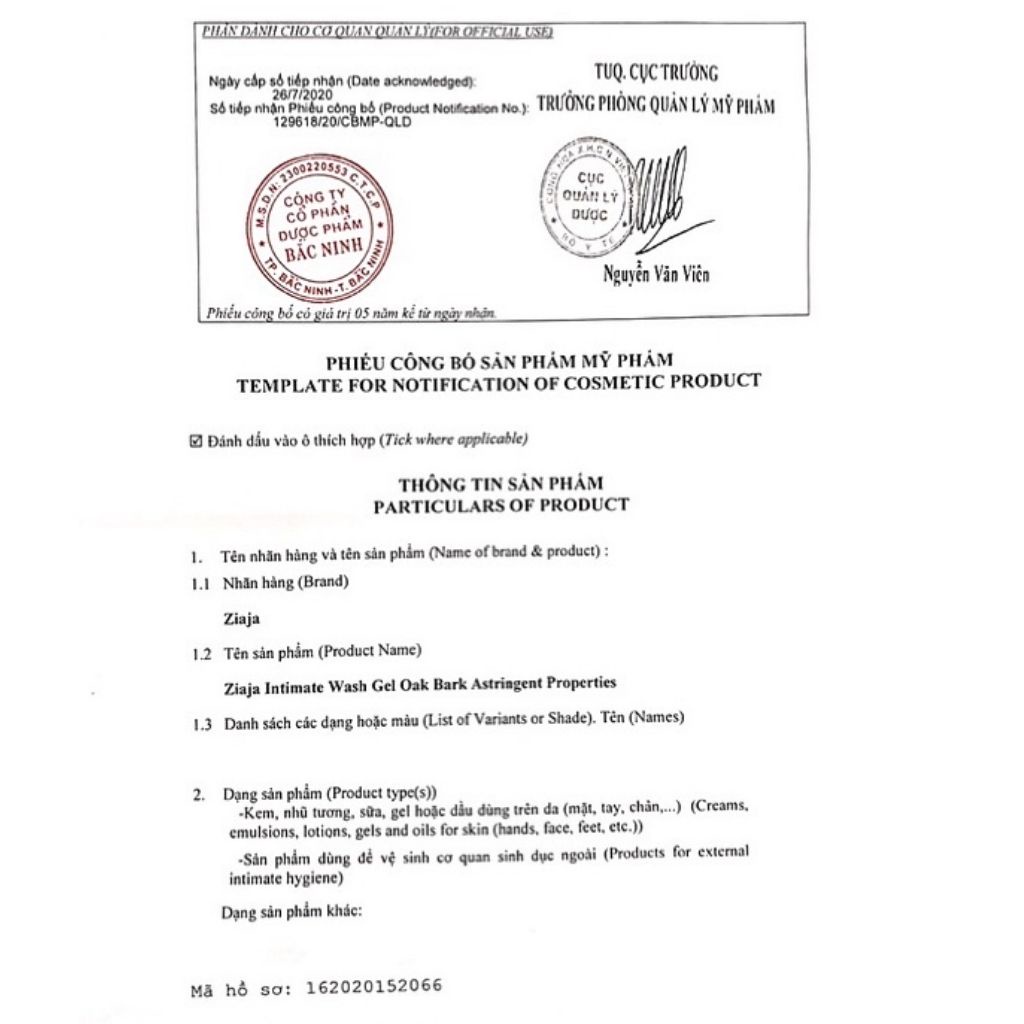 Dung Dịch Vệ Sinh Phụ Nữ Intima Ziaja Gel Phụ Khoa Giảm Khí Hư Huyết Trắng Full Màu 500ml