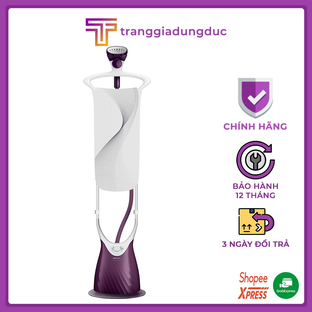 Bàn là cây PHILIPS GC558/30