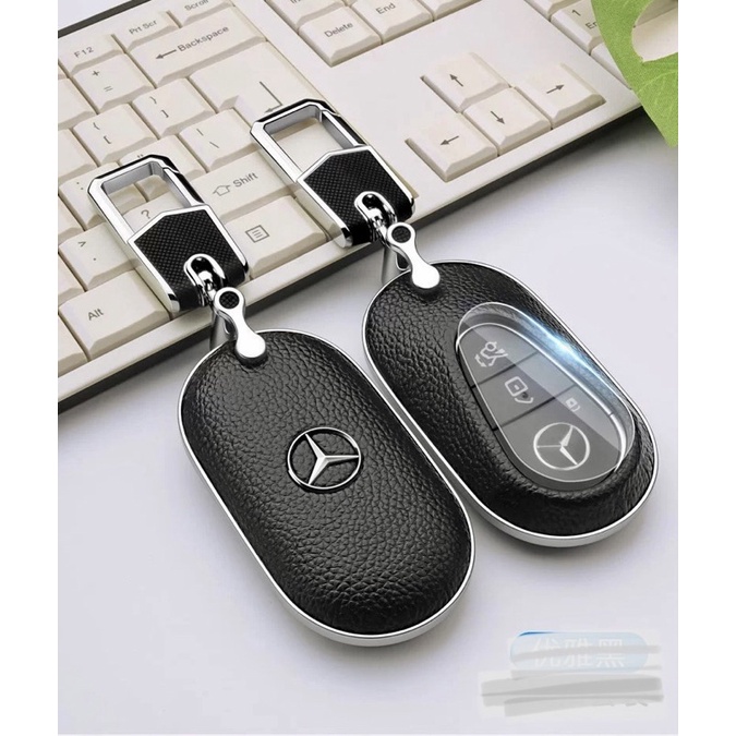 Móc Ốp khoá New Mercedes 2024