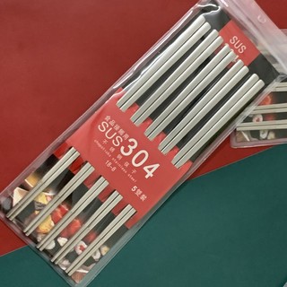 (5 Đôi) Đũa Inox 304 Chống Trượt Đũa Cao Cấp - Đũa Ăn Cơm - 5 Đôi Đũa Thép Không Rỉ Cực Kỳ Sang