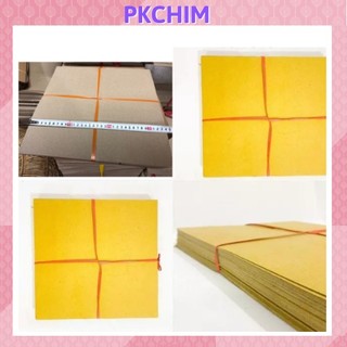 Giấy lót lồng chim chào mào Pkchim giấy lót lồng chim 1kg