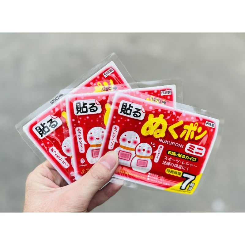 Sét 10 miếng dán giữ ấm ( giữ ấm 7 giờ)
