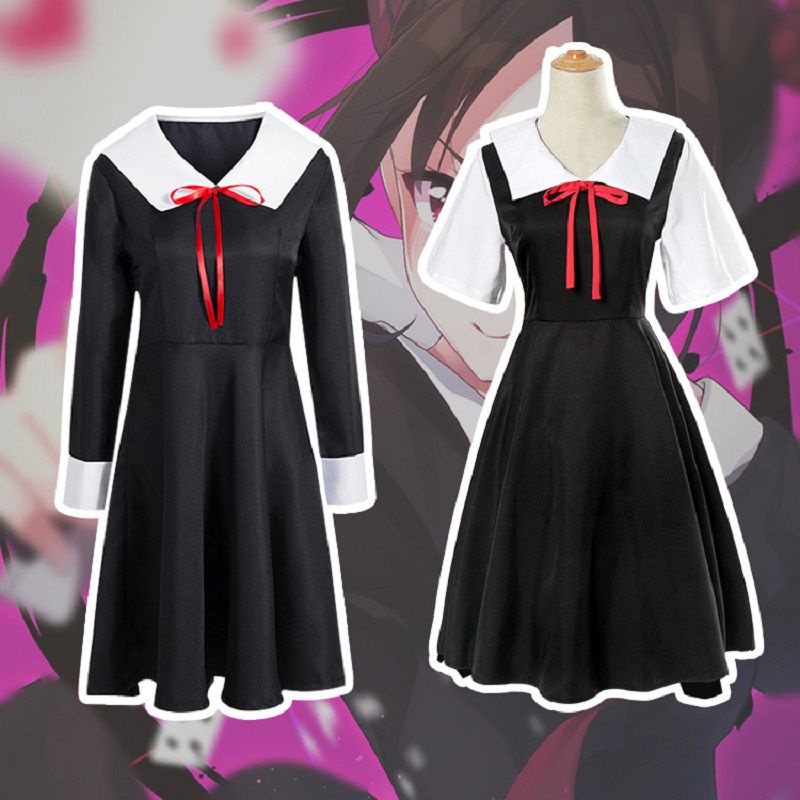 New Kaguyasama Love is War Shinomiya Kaguya Fujiwara Chika Anime Cosplay Costume Uniform