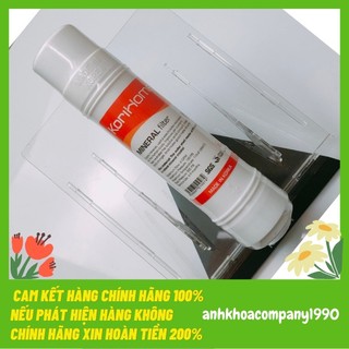 Lõi lọc nước Korihome lõi lọc Mineral