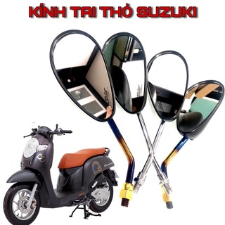 GƯƠNG CHIẾU HẬU TAI THỎ SUZUKI