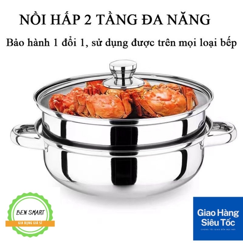 Nồi hấp 2 tầng đa năng sử dụng trên mọi loại bếp