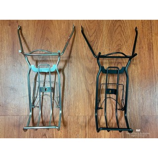 Baga exciter 2006 - 2010 loại dầy sơn tĩnh điện