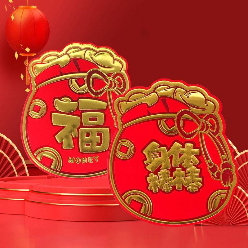 Bộ 6 Bao Lì Xì Đỏ In Hình Thỏ Hoạt Hình Sáng Tạo Cho Năm 2023