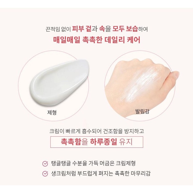 Kem dưỡng da tay Vaseline deep moisture Hand&Nail cream 60ml