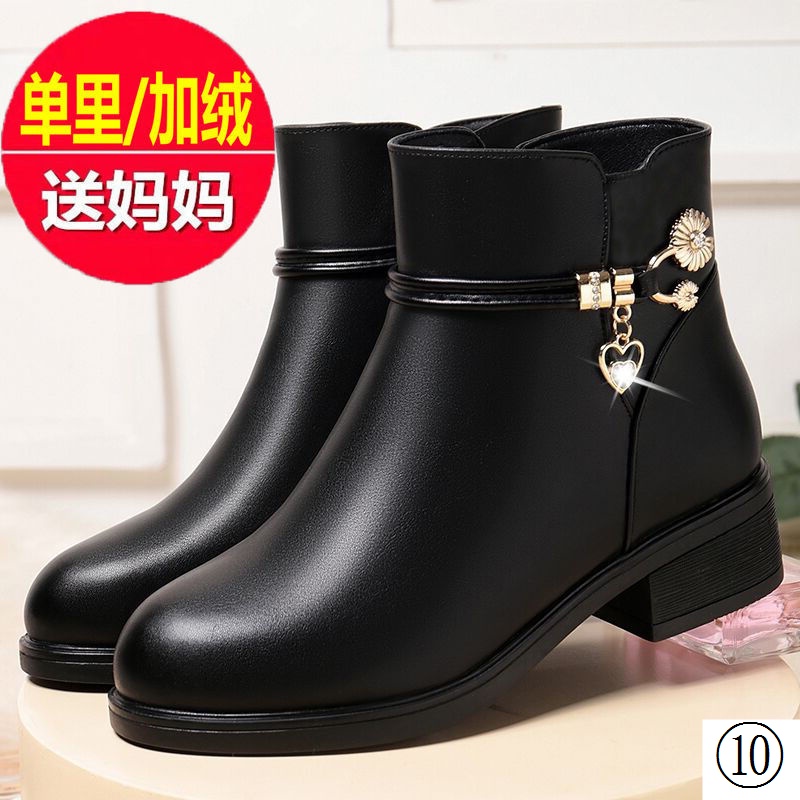 Giày Bốt Da Thật Đế Bằng Lót Nhung Cotton Mềm Mại Đính Đá Chống Trượt Thời Trang Thu Đông Cho Nữ