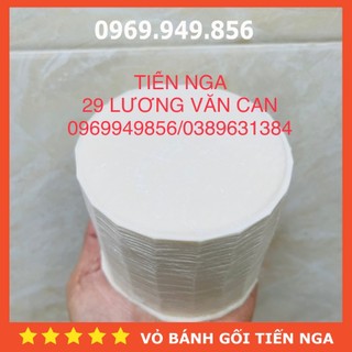 Vỏ dimsum hấp 100g siêu ngon🔥hoả tốc nội thành hà nội 30p,có ship tỉnh 🔥🔥🔥
