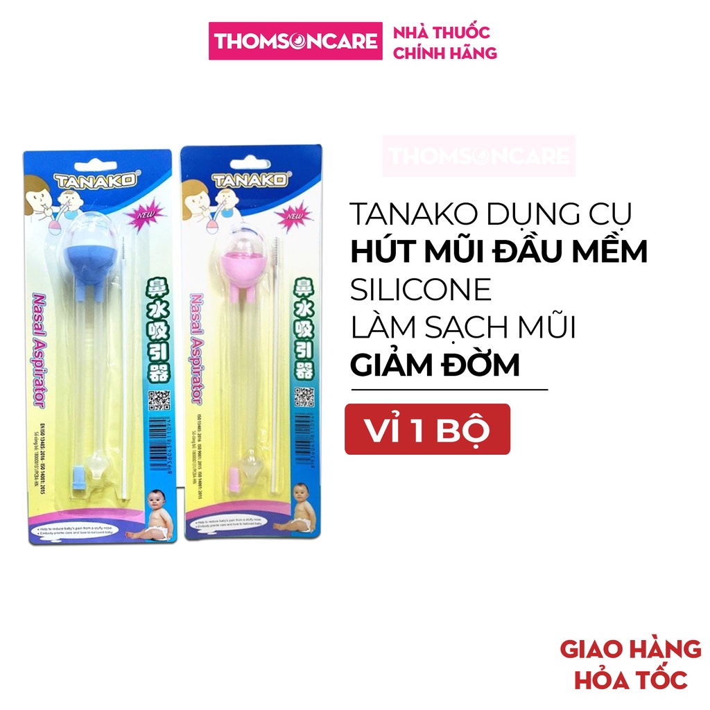 Dụng cụ hút mũi cho bé Tanako Tanaphar, đầu hút mềm, làm sạch khoang mũi, giảm đờm, đau mũi họng cho bé