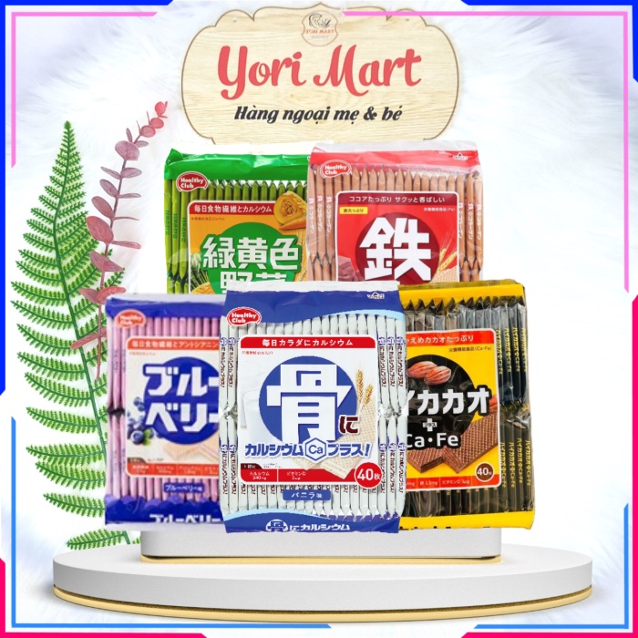 BÁNH XỐP CHO MẸ BẦU HAMADA HEALTHY CLUB GÓI 40 BÁNH