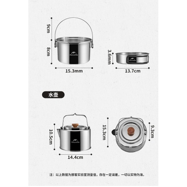 Bộ nồi dã ngoại Inox 3in1 Naturehike Naturehike CNH22CJ005