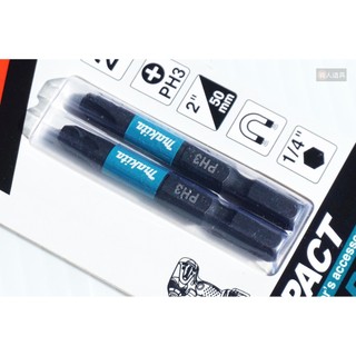 Bộ 2 mũi vít ph3 50mm impact black makita e-08779 - chính hãng - e-08779