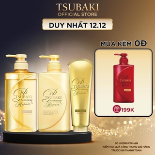 Combo gội xả và kem xả Phục hồi ngăn rụng tóc Premium Repair Tsubaki (490mlx2 + 180g)