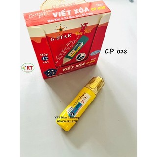 Bút xoá nước Gstar 12ml CP-028 (trắng, xanh, hồng, vàng)