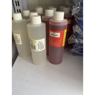 Nước thử ph và clo 250mil