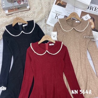 Đầm jean đáng dài rút dây