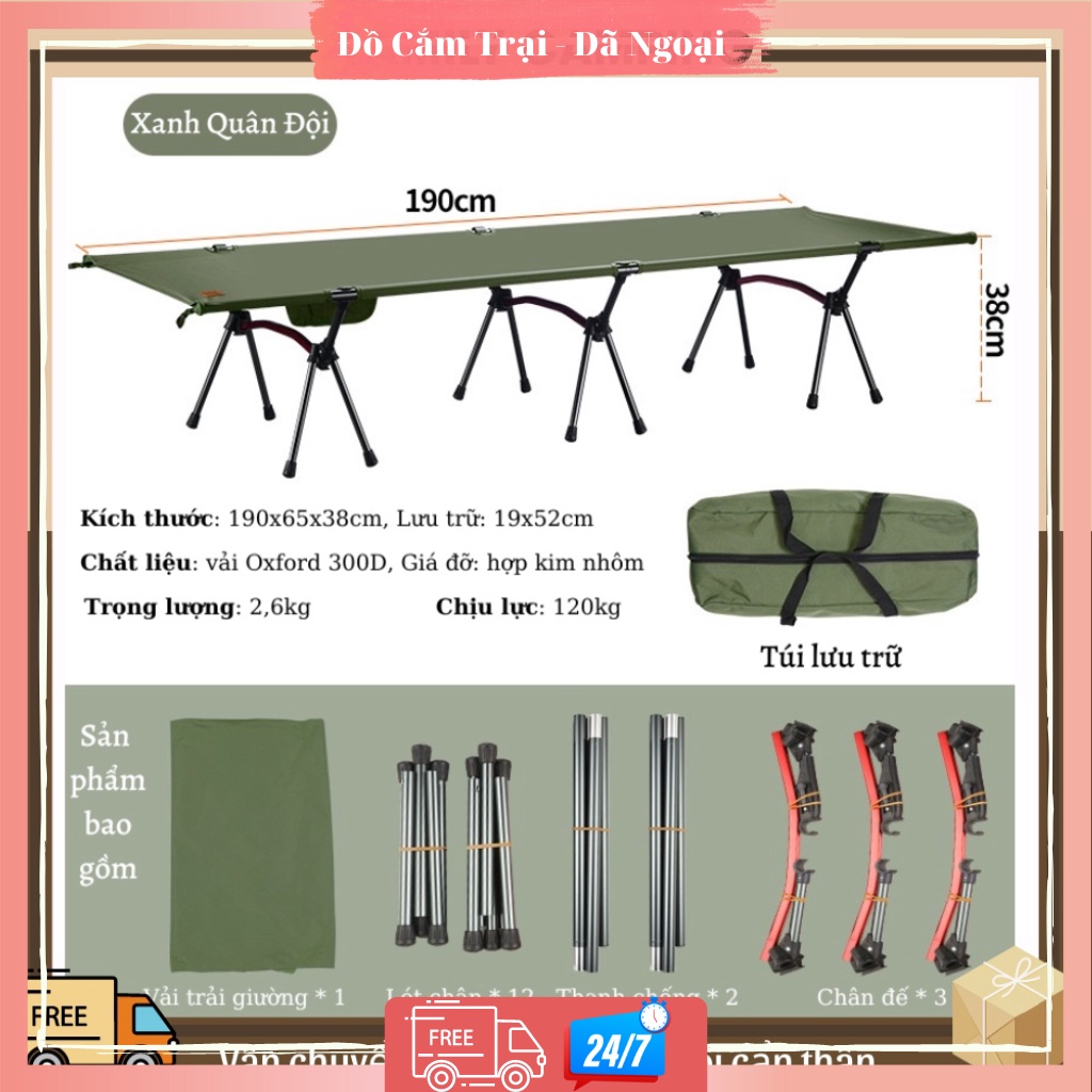 Giường gấp cắm trại hợp kim nhôm siêu bền gọn nhẹ có túi đựng tiện dụng dã ngoại, du lịch, văn phòng chính hãng