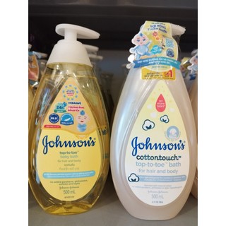 Sữa tắm gội toàn thân Johnson baby 500ml