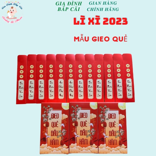 Combo 10 Lì xì tết 2023 mèo thần tài, chibi phản quang siêu đáng yêu, lì xì truyền thống, gieo quẻ giá rẻ