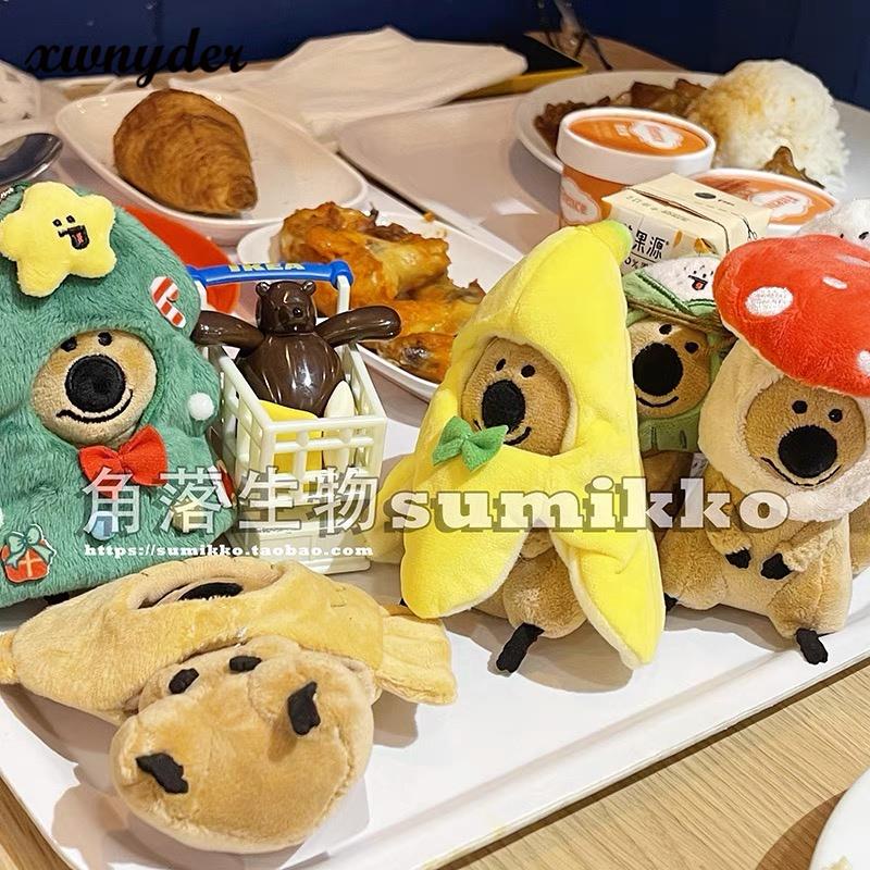 Phụ Kiện Đầu Búp Bê Mặc Áo Choàng Sáng Tạo Tự Làm Thủ Công Cho Bé