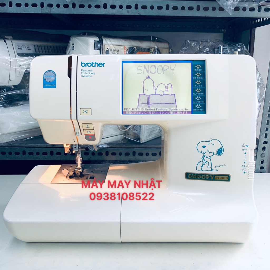 MÁY MAY - THÊU TRANG TRÍ BROTHER NHẬT BẢN