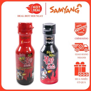Sốt Chấm Gà Cay Samyang Hàn Quốc Vị Truyền Thống/Siêu Cay Chai 200G