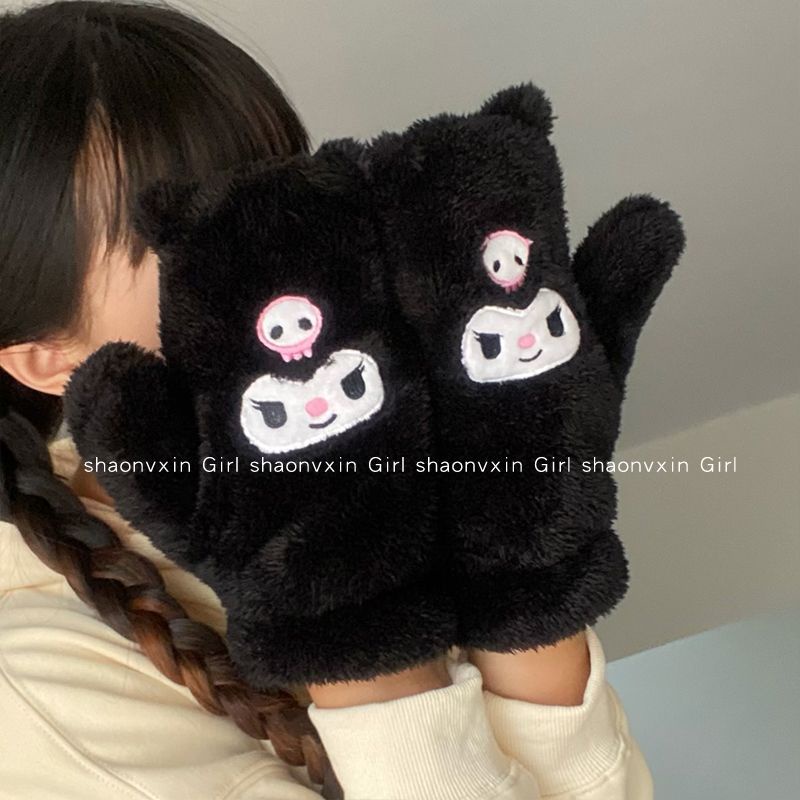 Găng Tay Lái Xe Vải Cotton Lông Cừu Dày Ấm Áp Chống Lạnh Họa Tiết Gấu Dâu Tây Dễ Thương