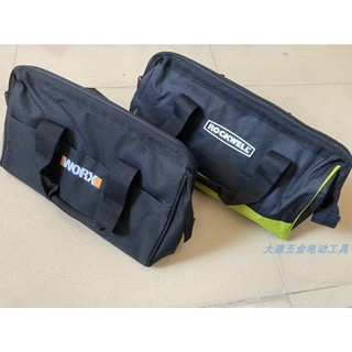 Túi vải canvas đựng dụng cụ đa năng tiện lợi worx worx worx wu130 wu279