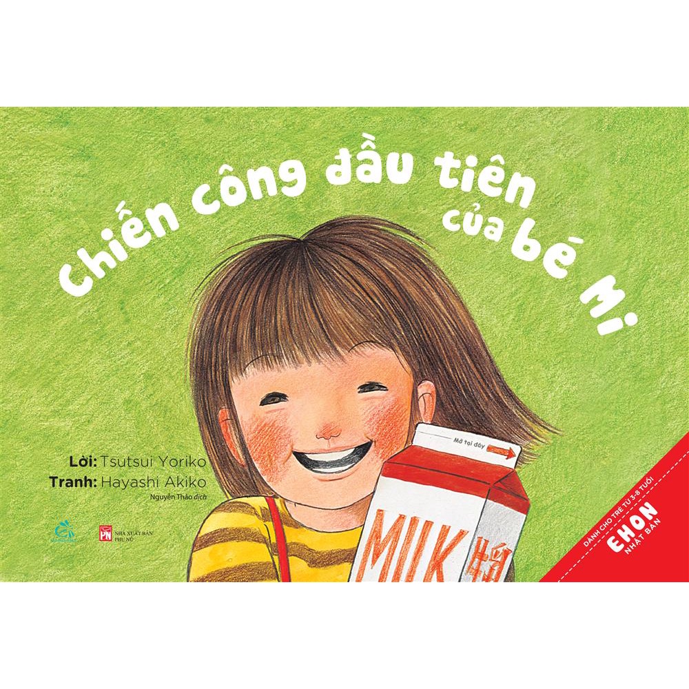 Sách - Ehon Nhật Bản: Chiến Công Đầu Tiên Của Bé Mi