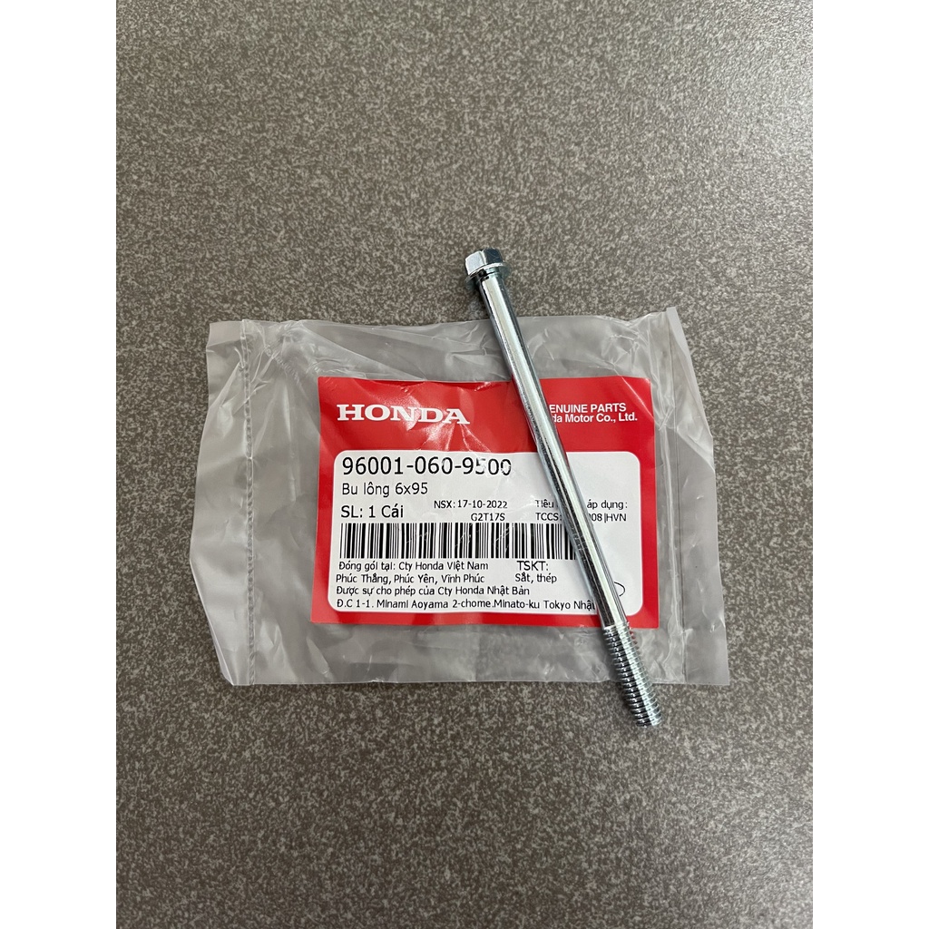 Ốc nối nòng xe Future Neo Future X Future 2 hàng chính hãng 960010609500