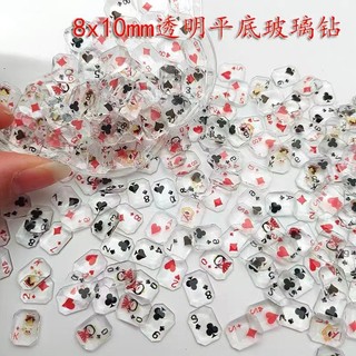 CHARM TẾT M220 SET 20 VIÊN