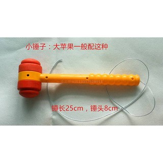 Búa Đập Chuột Máy Tính Có Dây