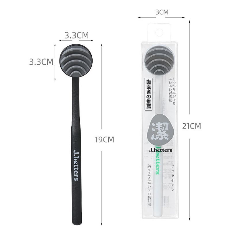 Dụng Cụ Vệ Sinh Lưỡi, Làm Sạch Mùi Hôi Trong Khoang Miệng