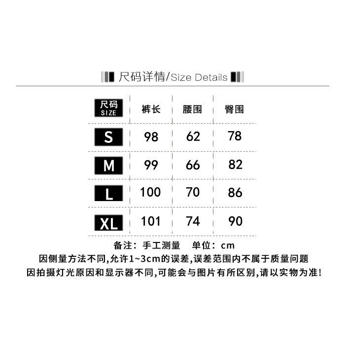 Quần Jean Nữ Dáng Ôm Cài Nút Đôi Lưng Cao Dễ Phối Đồ Phong Cách Xuân Thu Mới