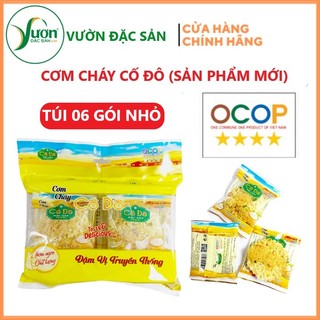 Cơm cháy chà bông Cố Đô 90g quà biếu cơm cháy ruốc hành đặc sản Ninh Bình - Vườn Đặc Sản