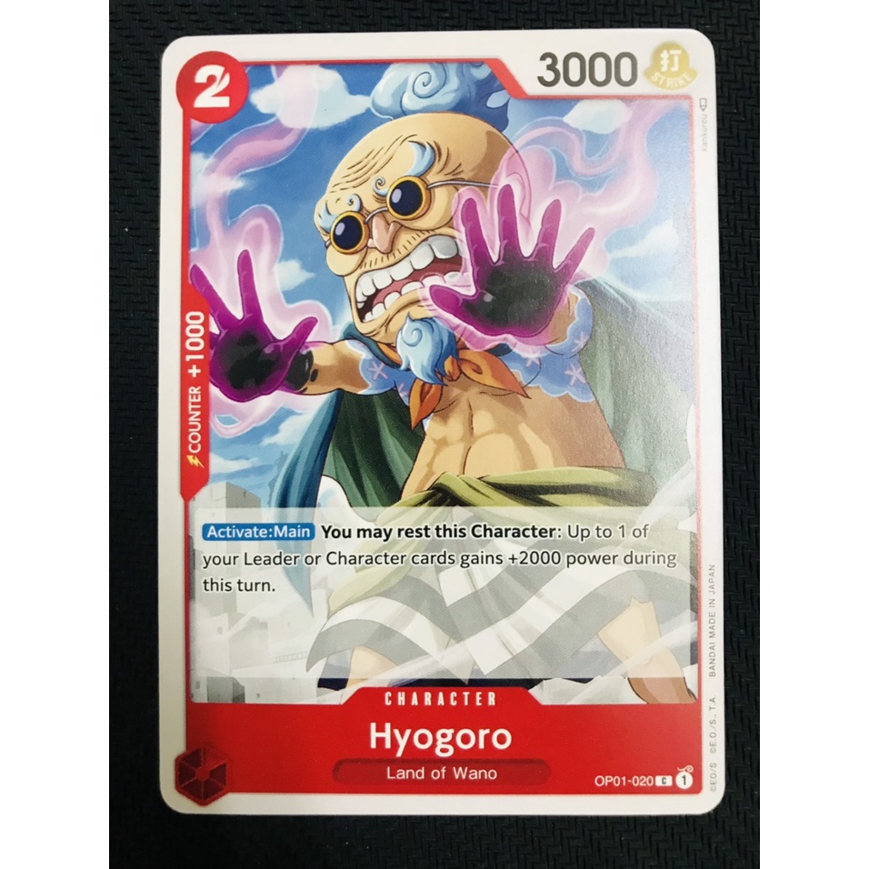 Thẻ bài One Piece OP01-020 - Hyogoro - Character - Common
