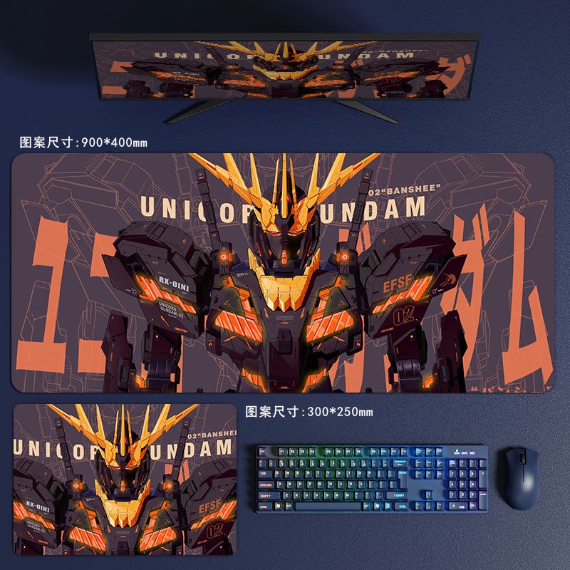 Tấm Lót Chuột Và Bàn Phím Cỡ Lớn In Hình Gundam Dành Cho Học Sinh / Văn Phòng