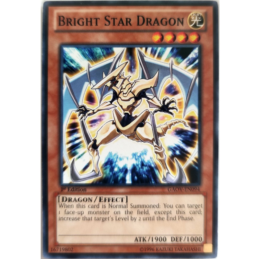 [Thẻ Yugioh] Bright Star Dragon |EN| Common