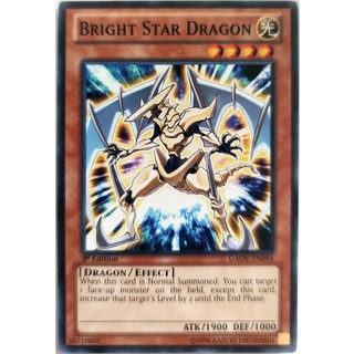 Bright Star Dragon |EN| Common