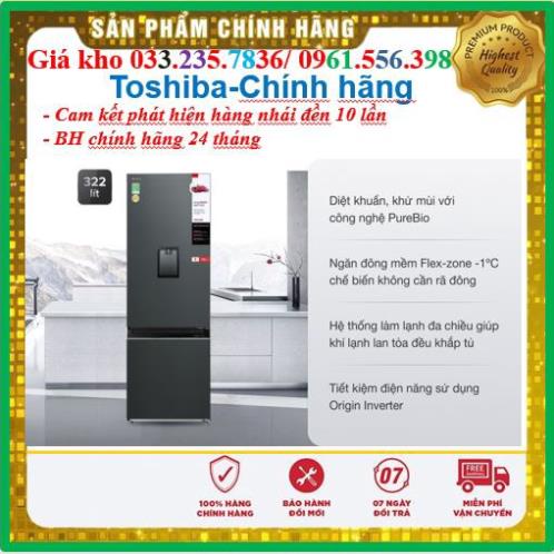Tủ Lạnh Toshiba Inverter 2 Cánh GR-RB405WE-PMV(06)-MG 322 Lít < Chính hãng BH:24 tháng tại nhà toàn quốc >