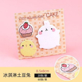 Giấy note hình Molang dễ thương
