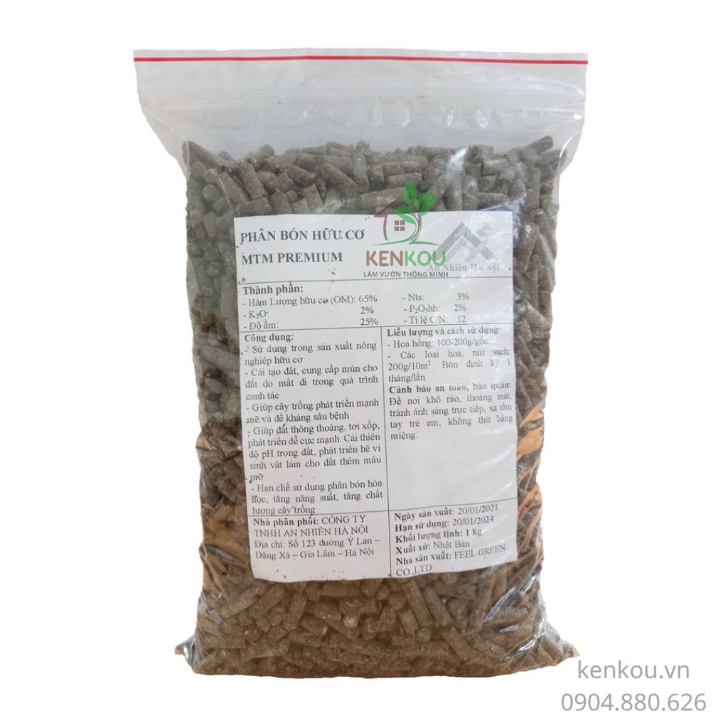 Phân gà hữu cơ Combo 15kg phân bón Nhật Bản MTM PREMIUM - Smartgarden - phân bón cho hoa, rau, cây cảnh