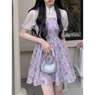 Đầm Hoa Dáng Chữ A Trong Suốt Thời Trang Nữ Tính
