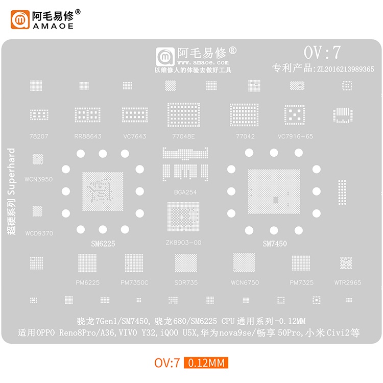 Amaoe OV7 BGA Stencil Reballing cho SM6225 SM7450 PM6225 PM7350C SDR735 WCN6750 WCN3950 PM7325 77042