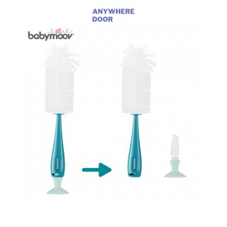 Chổi cọ bình sữa & núm ti Babymoov
